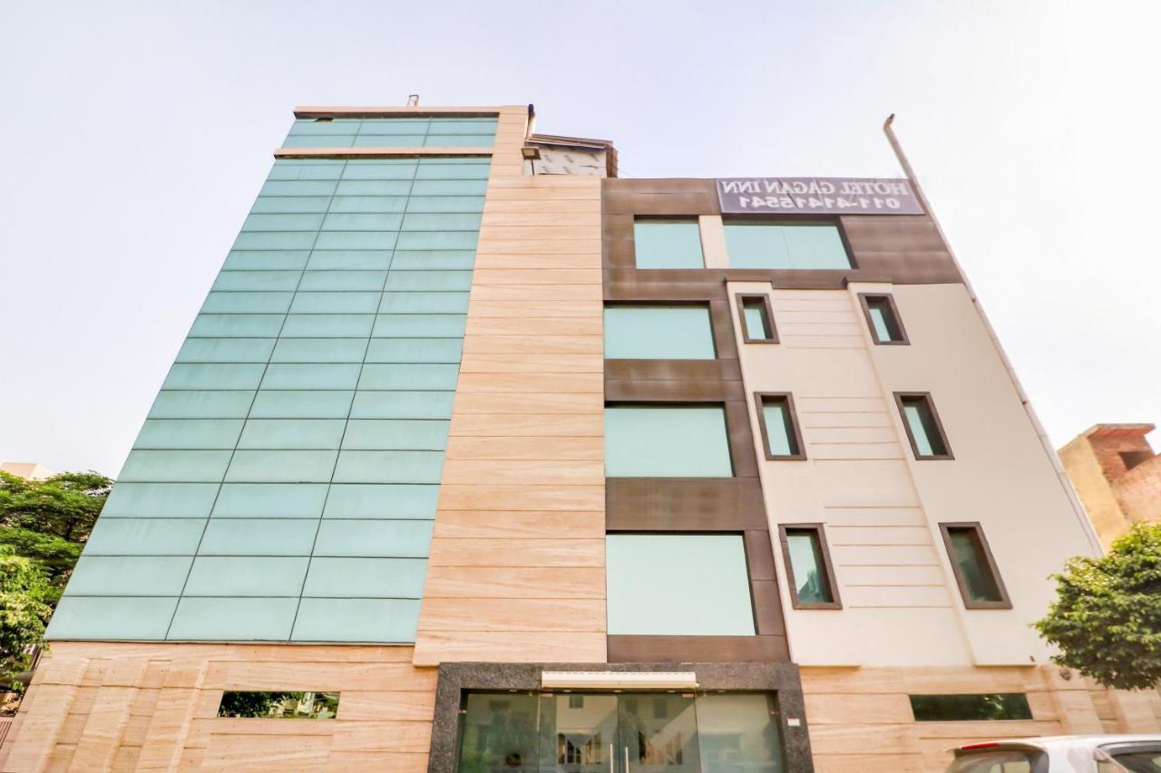 Hotel Townhouse 939 Gagan Near Satyam Inox Patel Nagar New Delhi